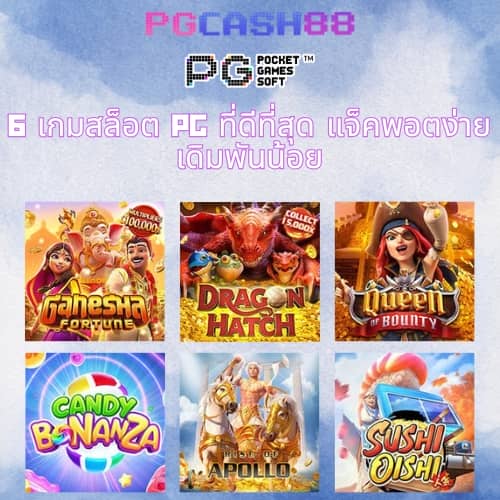 naza24 slot